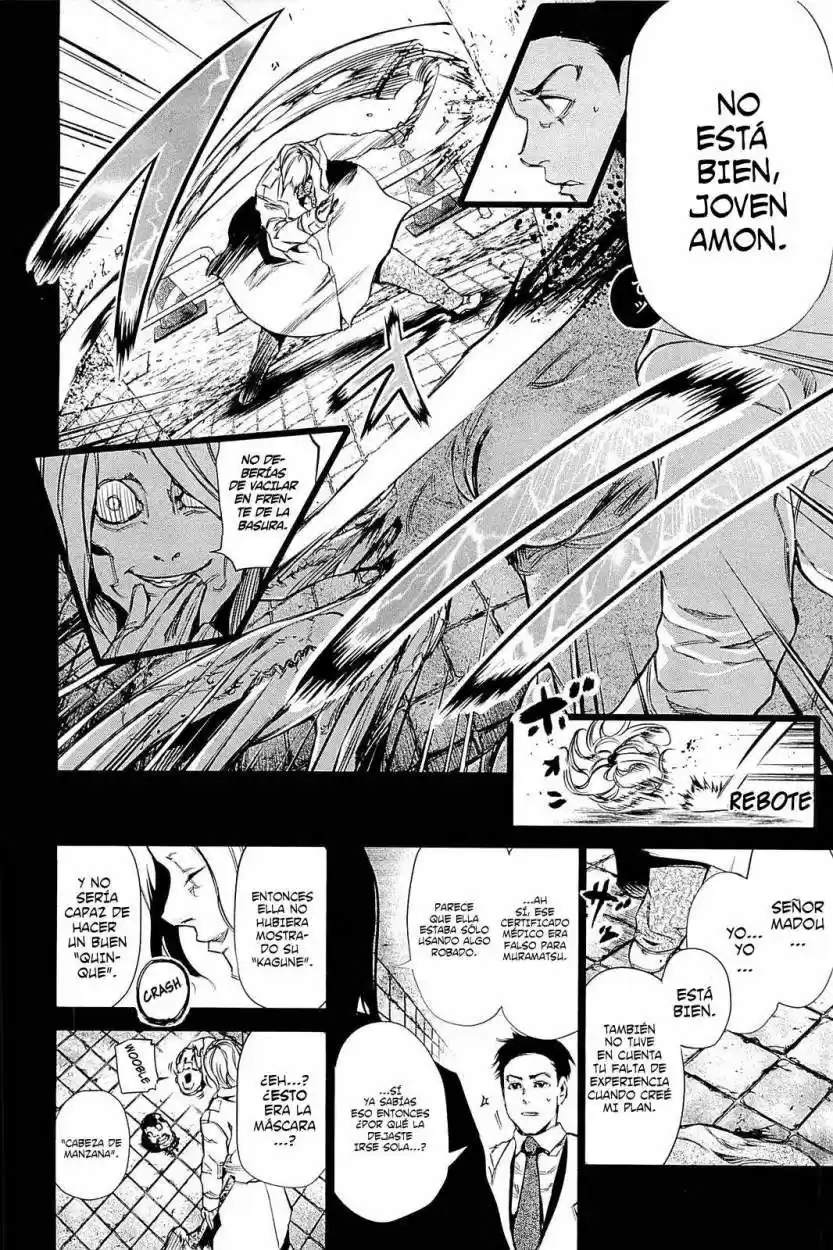 Tokyo Ghoul (2011) - Capítulo 29 - Página 18 - LectorTMOo