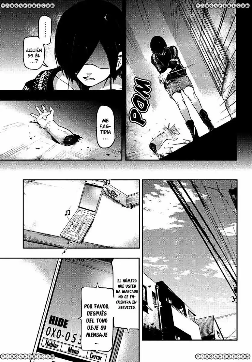 Tokyo Ghoul (2011) - Capítulo 3 - Página 4 - LectorTMOo