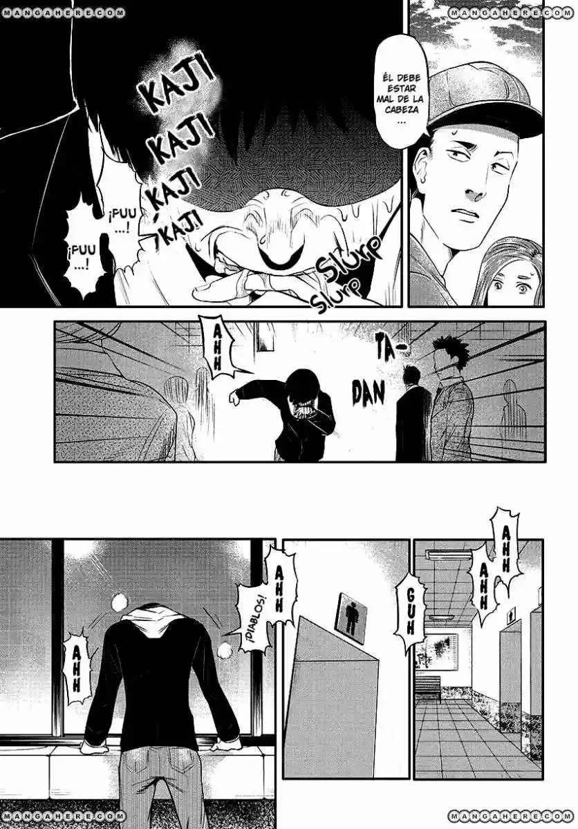 Tokyo Ghoul (2011) - Capítulo 3 - Página 7 - LectorTMOo