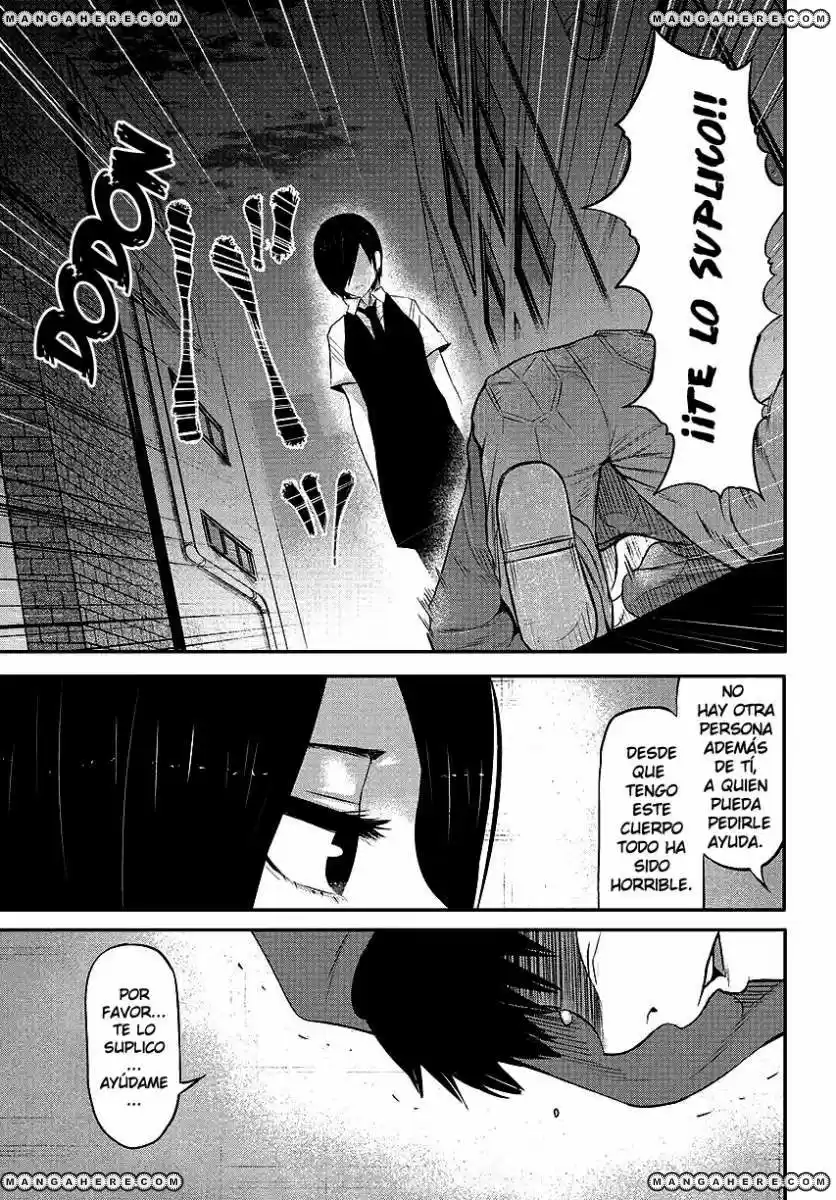 Tokyo Ghoul (2011) - Capítulo 3 - Página 16 - LectorTMOo