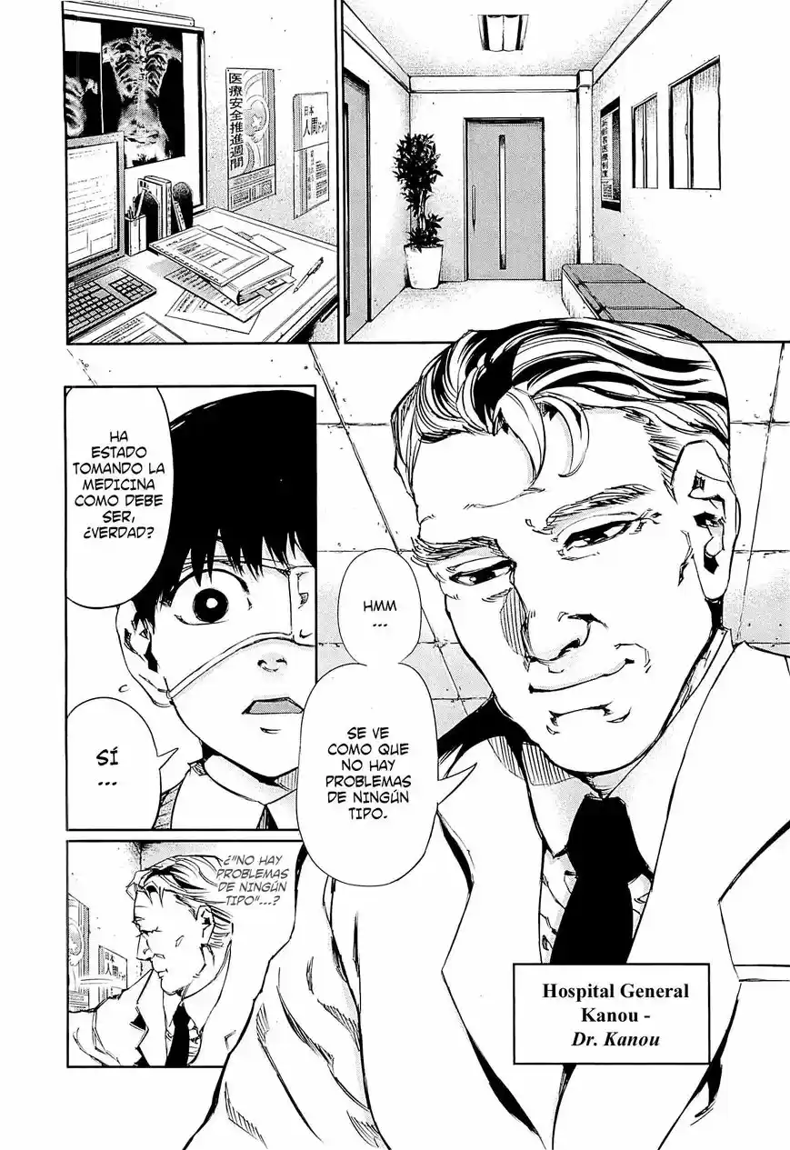 Tokyo Ghoul (2011) - Capítulo 30 - Página 6 - LectorTMOo