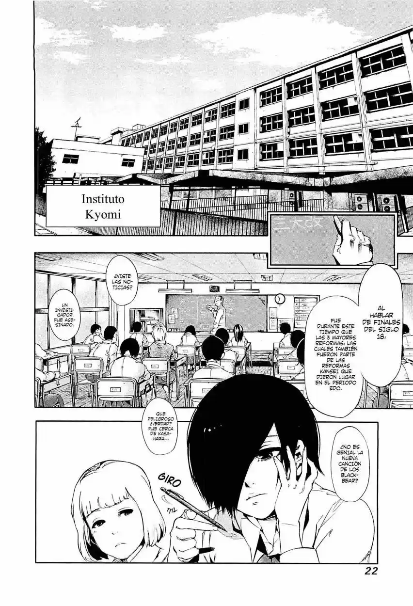 Tokyo Ghoul (2011) - Capítulo 31 - Página 4 - LectorTMOo