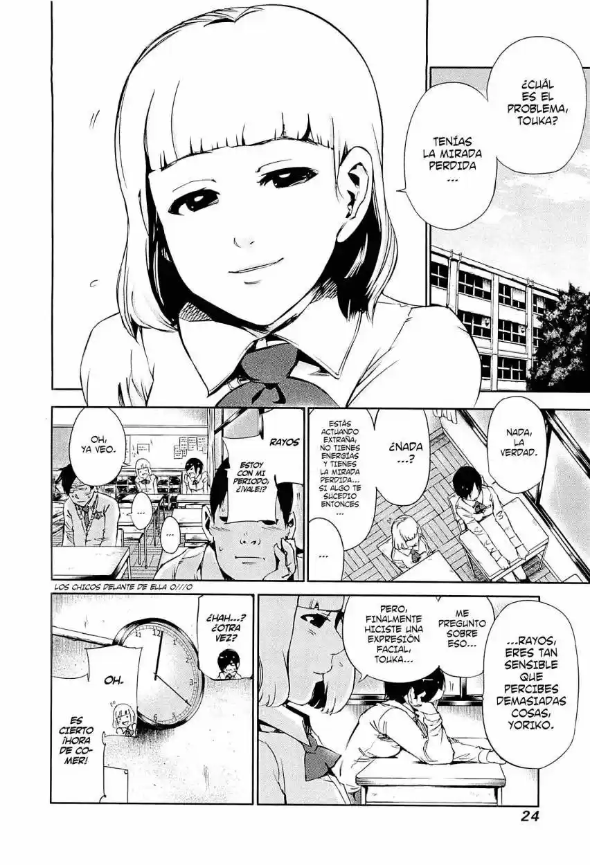 Tokyo Ghoul (2011) - Capítulo 31 - Página 6 - LectorTMOo