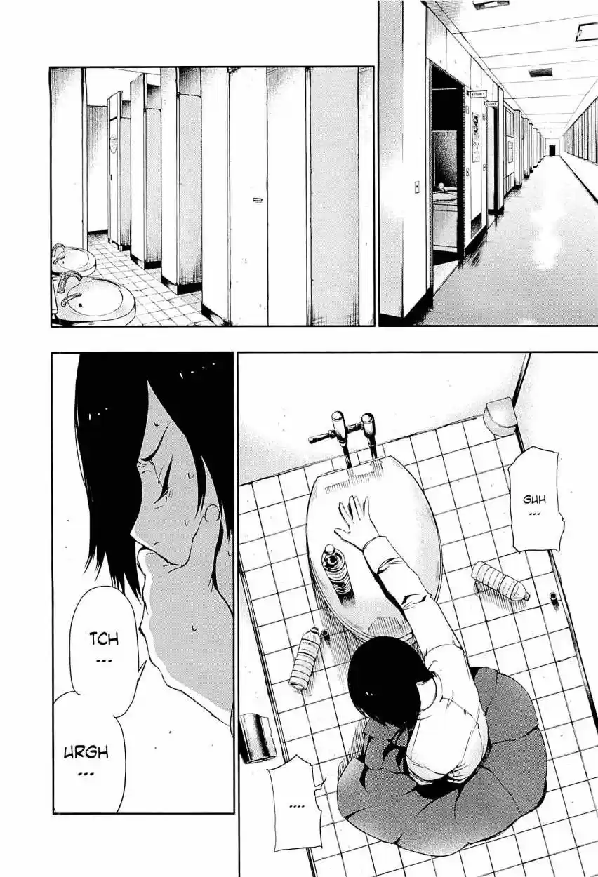 Tokyo Ghoul (2011) - Capítulo 31 - Página 10 - LectorTMOo