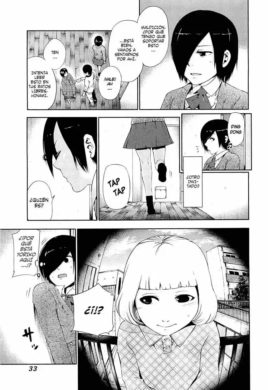Tokyo Ghoul (2011) - Capítulo 31 - Página 15 - LectorTMOo