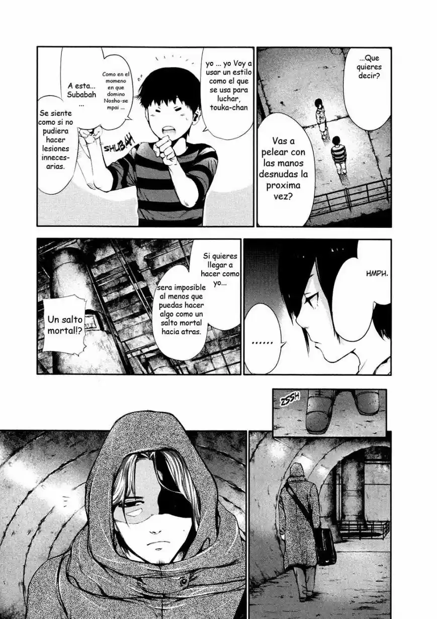 Tokyo Ghoul (2011) - Capítulo 32 - Página 7 - LectorTMOo