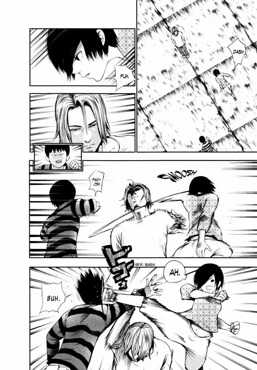 Tokyo Ghoul (2011) - Capítulo 32 - Página 12 - LectorTMOo