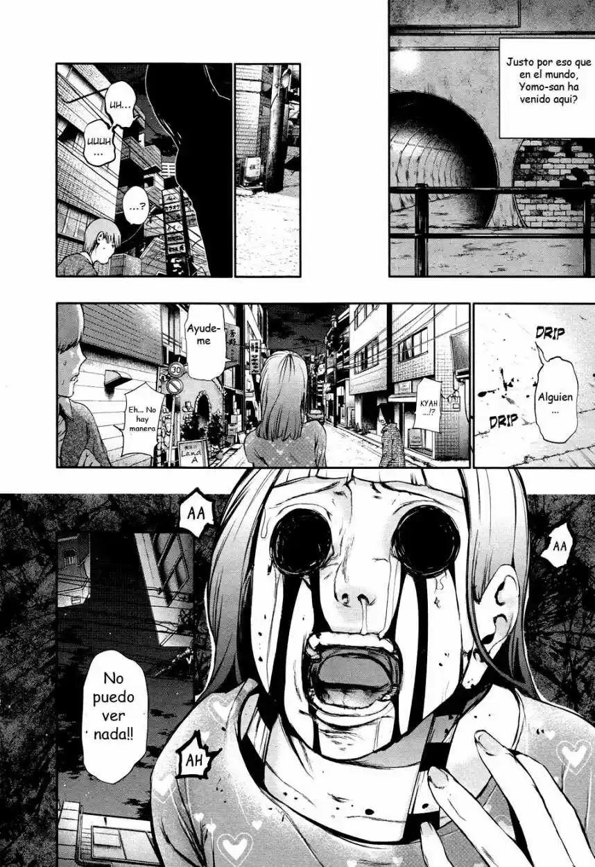 Tokyo Ghoul (2011) - Capítulo 32 - Página 14 - LectorTMOo