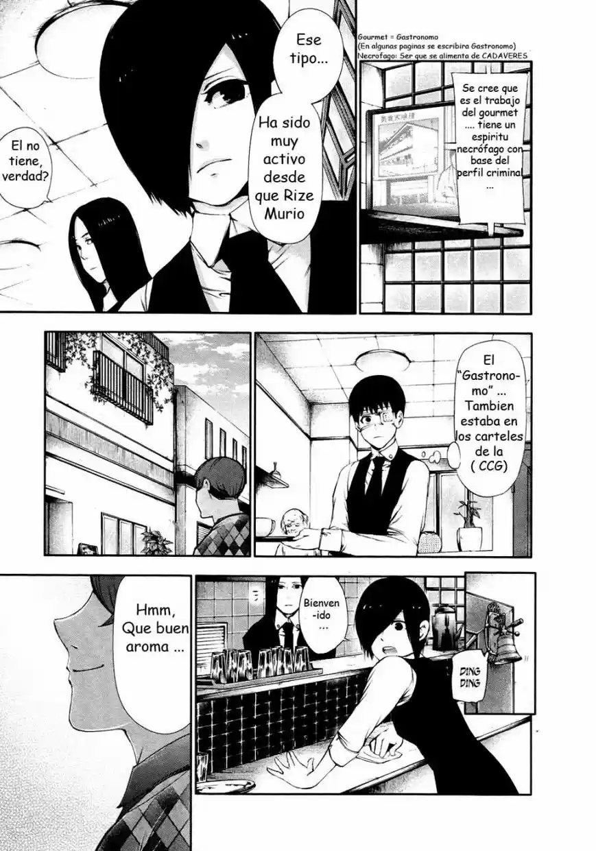 Tokyo Ghoul (2011) - Capítulo 32 - Página 15 - LectorTMOo