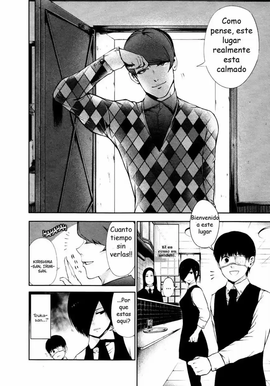 Tokyo Ghoul (2011) - Capítulo 32 - Página 16 - LectorTMOo
