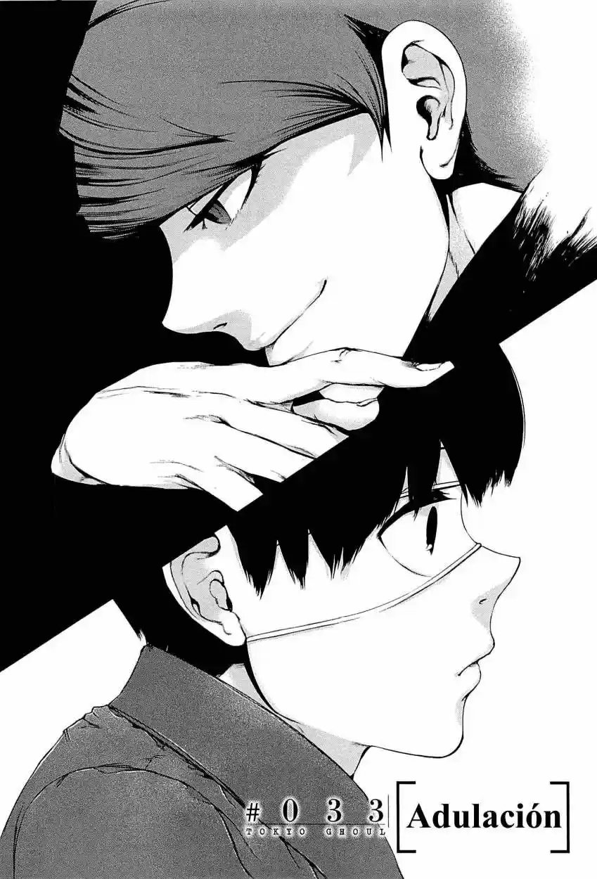 Tokyo Ghoul (2011) - Capítulo 33 - Página 4 - LectorTMOo