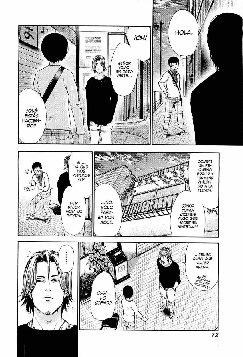 Tokyo Ghoul (2011) - Capítulo 33 - Página 15 - LectorTMOo