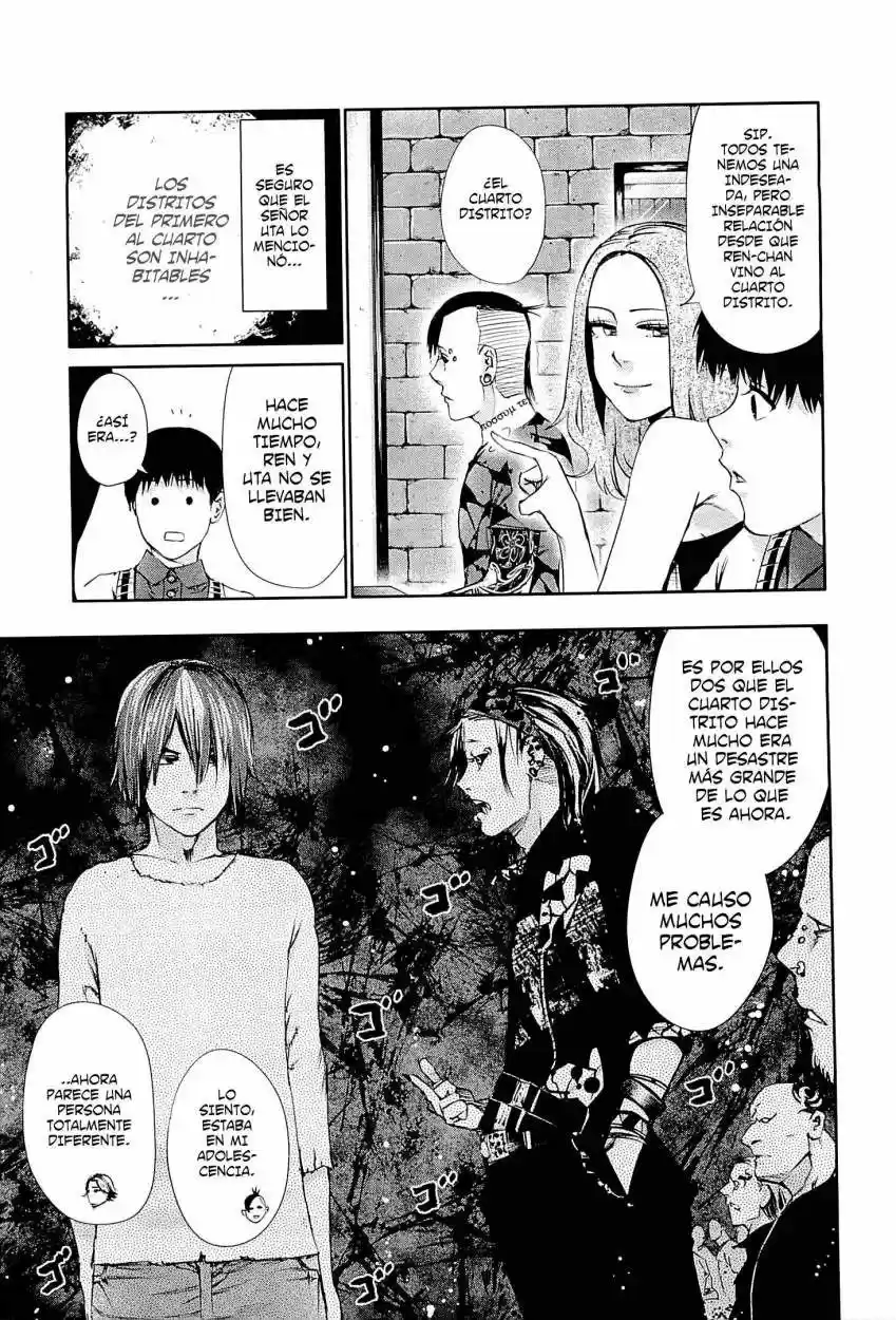 Tokyo Ghoul (2011) - Capítulo 34 - Página 7 - LectorTMOo