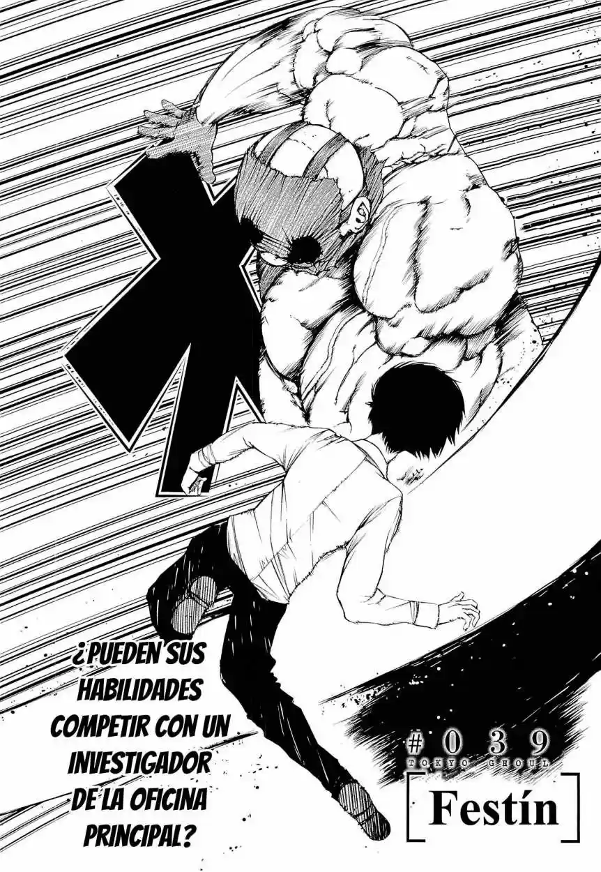 Tokyo Ghoul (2011) - Capítulo 39 - Página 4 - LectorTMOo