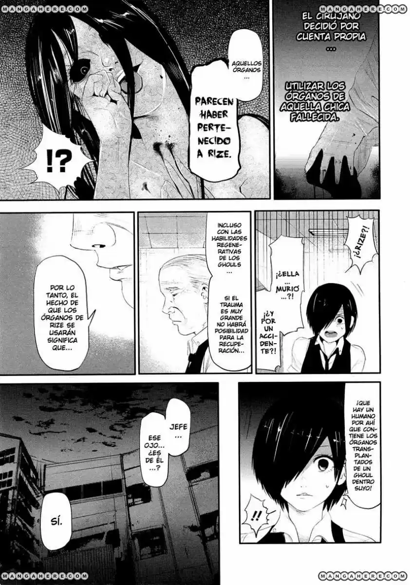 Tokyo Ghoul (2011) - Capítulo 4 - Página 5 - LectorTMOo