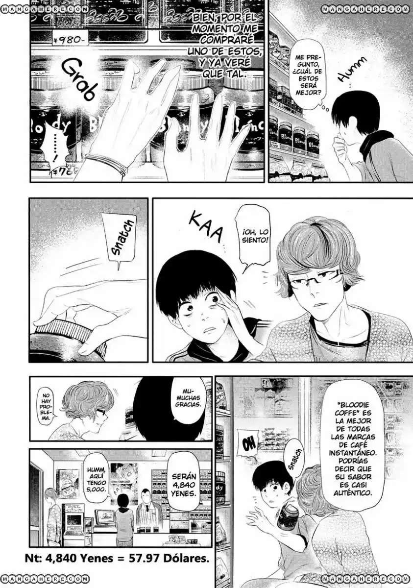 Tokyo Ghoul (2011) - Capítulo 4 - Página 12 - LectorTMOo