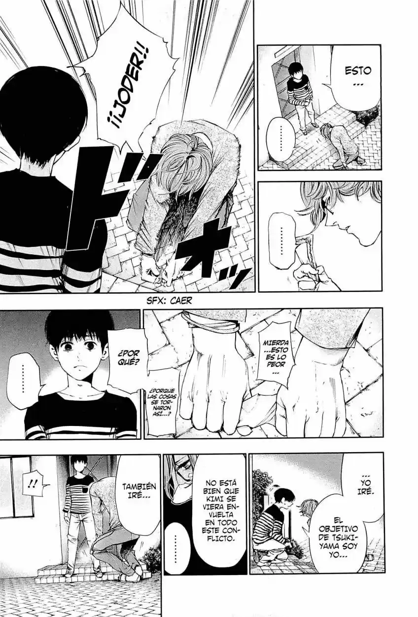 Tokyo Ghoul (2011) - Capítulo 41 - Página 5 - LectorTMOo