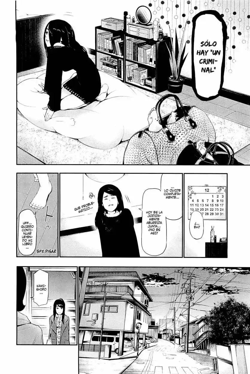 Tokyo Ghoul (2011) - Capítulo 46.5 - Página 6 - LectorTMOo