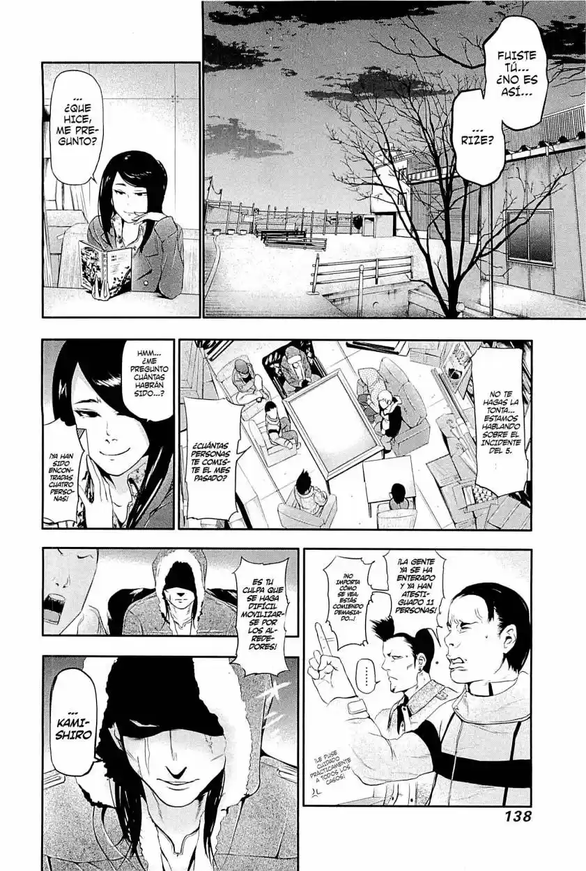 Tokyo Ghoul (2011) - Capítulo 46.5 - Página 8 - LectorTMOo