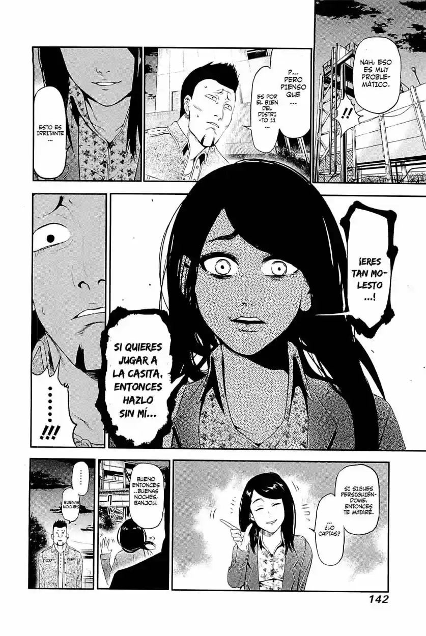 Tokyo Ghoul (2011) - Capítulo 46.5 - Página 12 - LectorTMOo