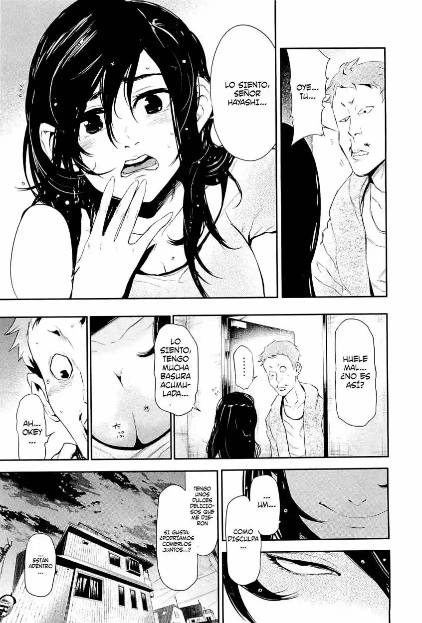 Tokyo Ghoul (2011) - Capítulo 46.5 - Página 15 - LectorTMOo