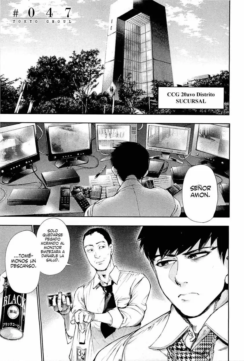 Tokyo Ghoul (2011) - Capítulo 47 - Página 4 - LectorTMOo