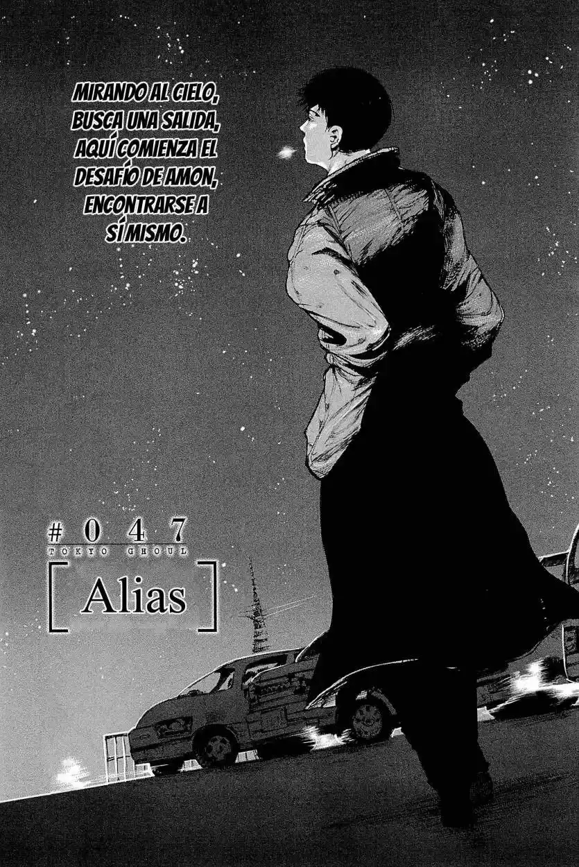 Tokyo Ghoul (2011) - Capítulo 47 - Página 5 - LectorTMOo