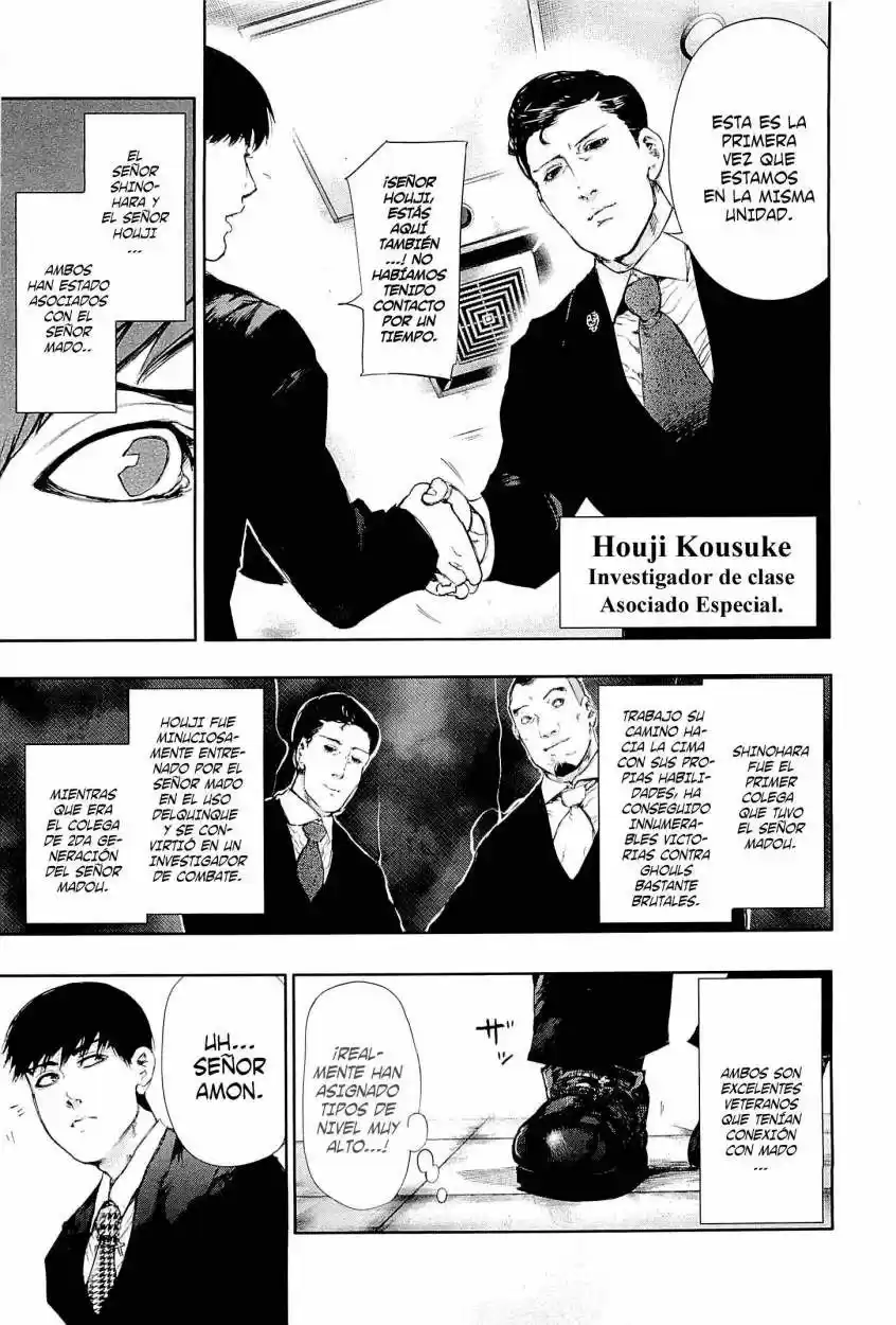 Tokyo Ghoul (2011) - Capítulo 48 - Página 7 - LectorTMOo