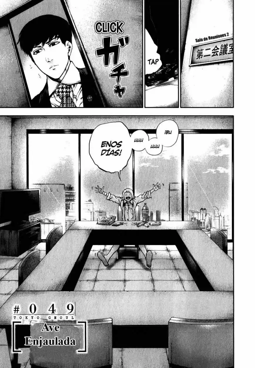 Tokyo Ghoul (2011) - Capítulo 49 - Página 7 - LectorTMOo