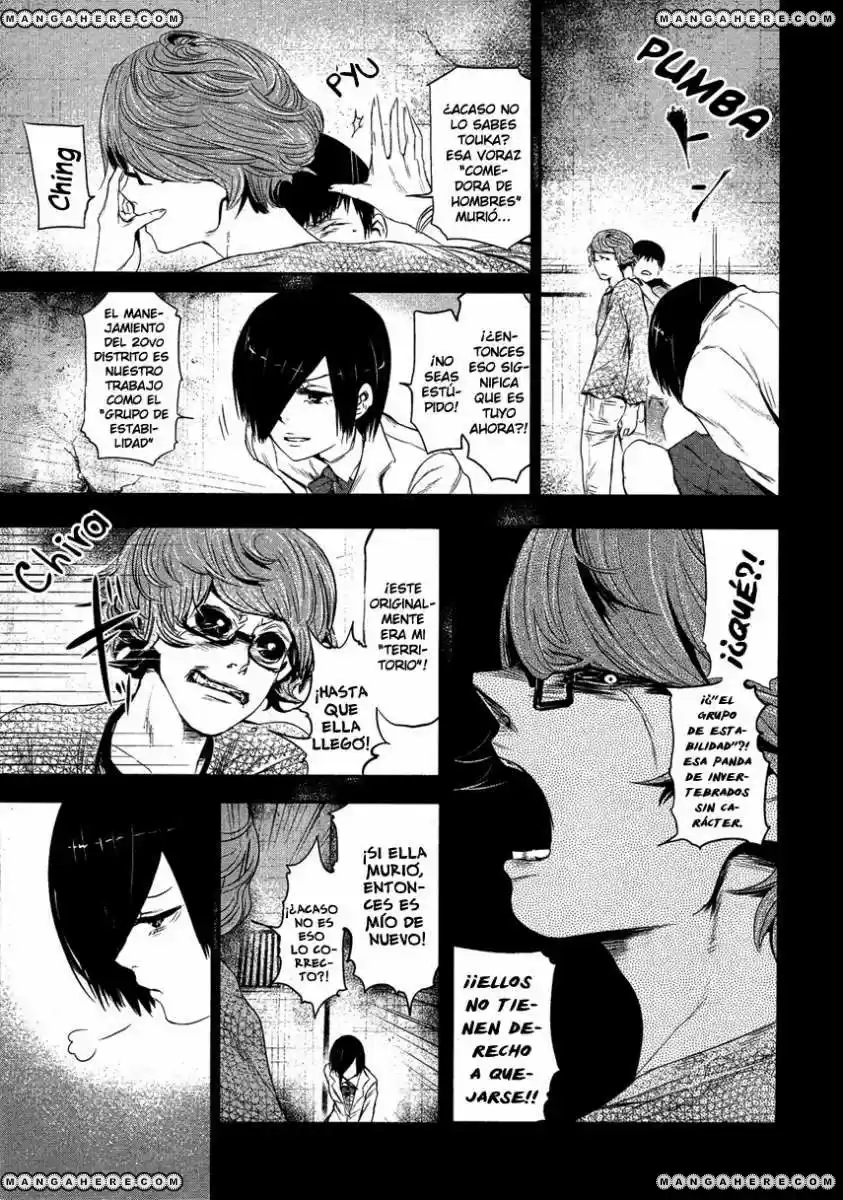 Tokyo Ghoul (2011) - Capítulo 5 - Página 6 - LectorTMOo
