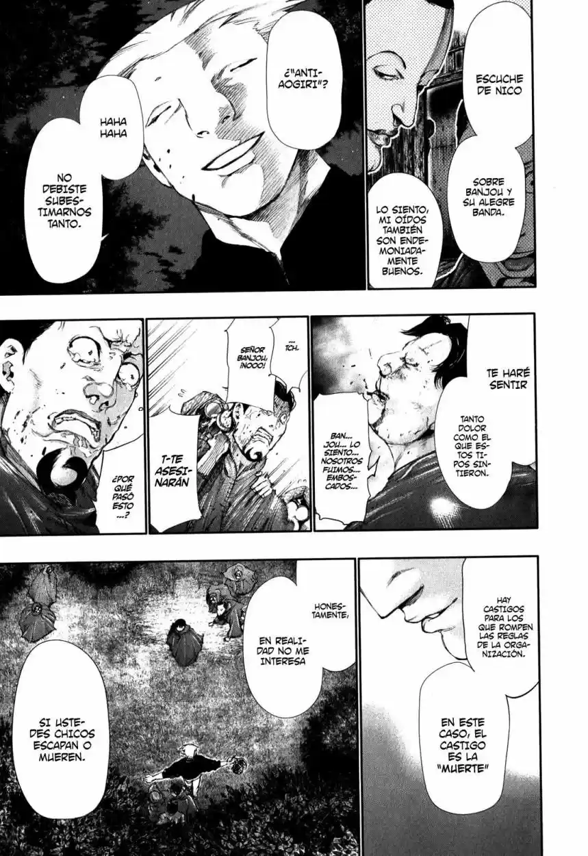 Tokyo Ghoul (2011) - Capítulo 58 - Página 11 - LectorTMOo