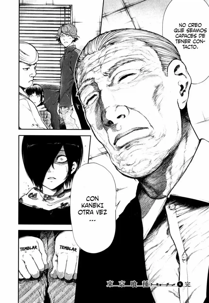 Tokyo Ghoul (2011) - Capítulo 58 - Página 20 - LectorTMOo