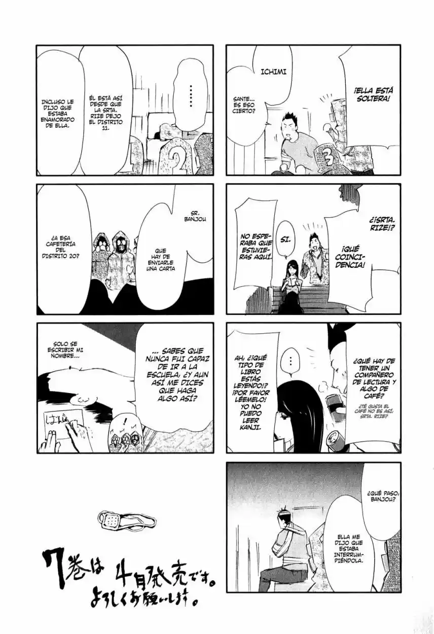 Tokyo Ghoul (2011) - Capítulo 58 - Página 27 - LectorTMOo