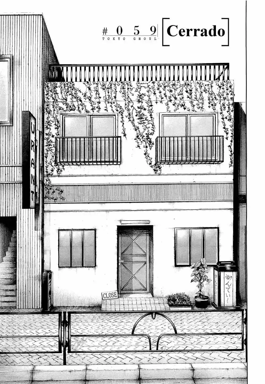 Tokyo Ghoul (2011) - Capítulo 59 - Página 12 - LectorTMOo