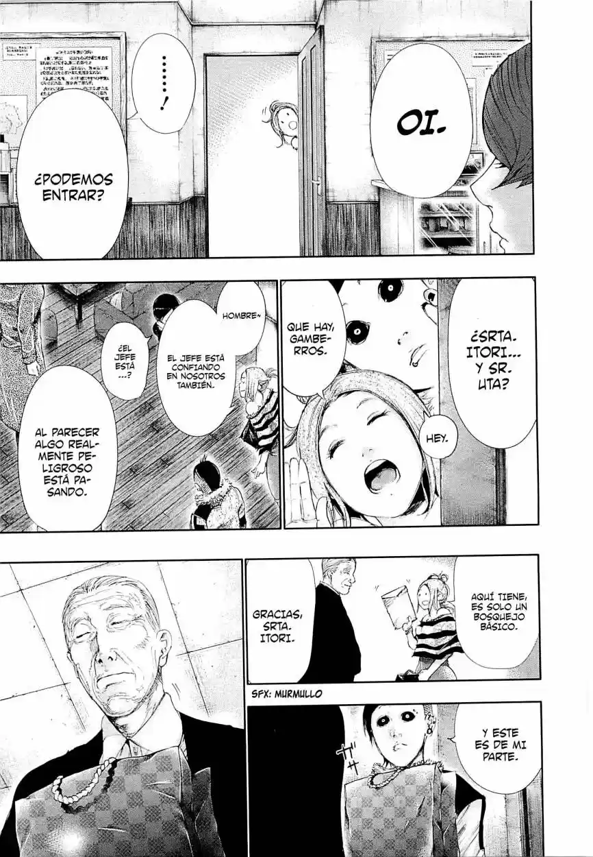 Tokyo Ghoul (2011) - Capítulo 59 - Página 26 - LectorTMOo