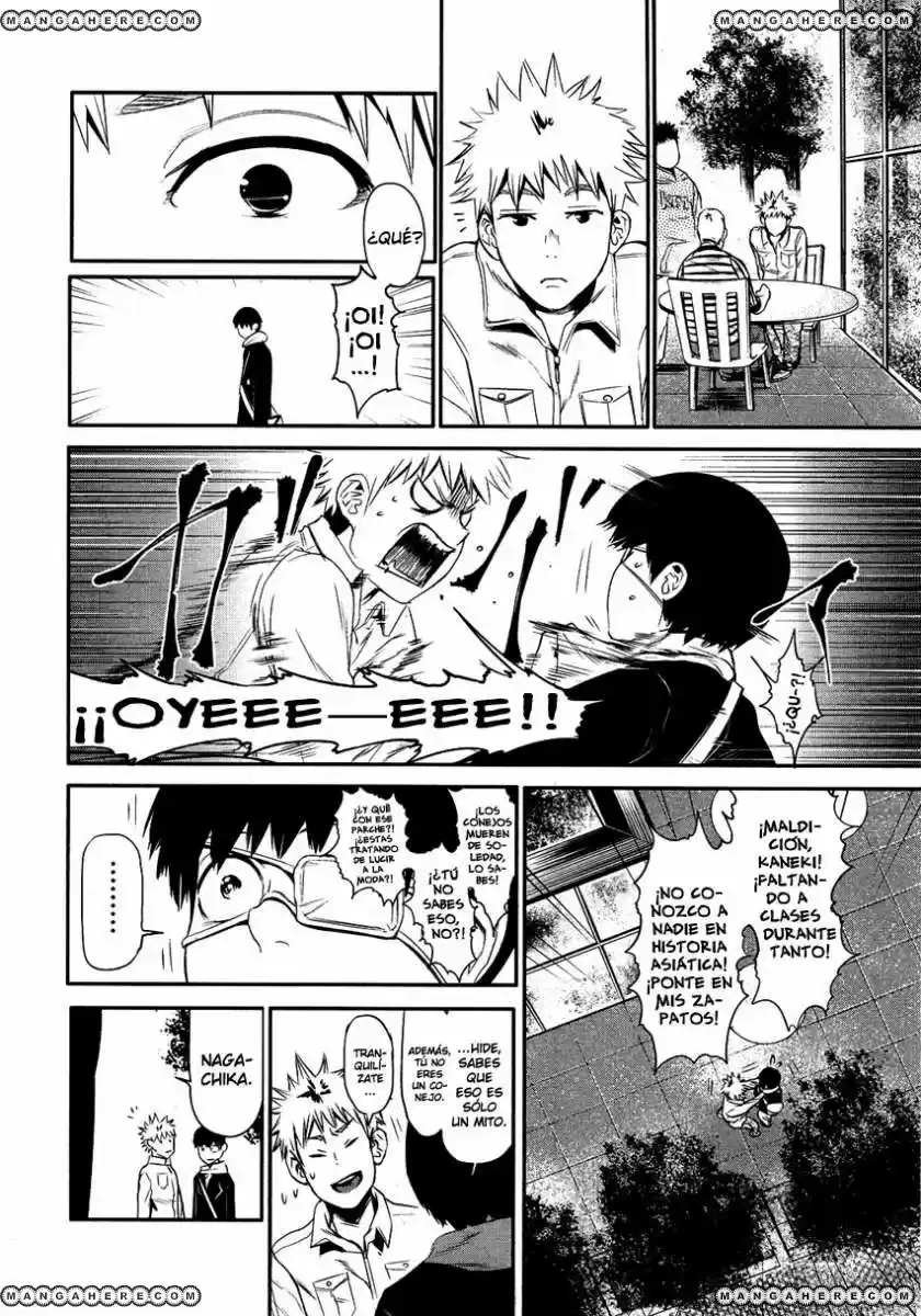 Tokyo Ghoul (2011) - Capítulo 6 - Página 5 - LectorTMOo