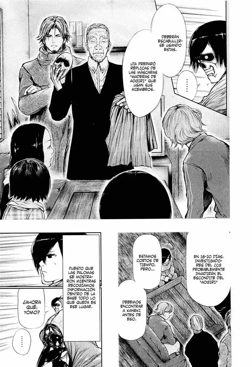 Tokyo Ghoul (2011) - Capítulo 66 - Página 5 - LectorTMOo