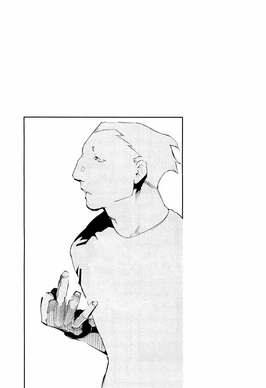 Tokyo Ghoul (2011) - Capítulo 68 - Página 19 - LectorTMOo