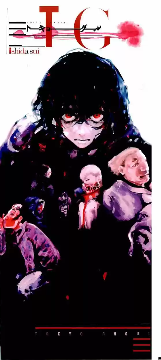 Tokyo Ghoul (2011) - Capítulo 69 - Página 8 - LectorTMOo
