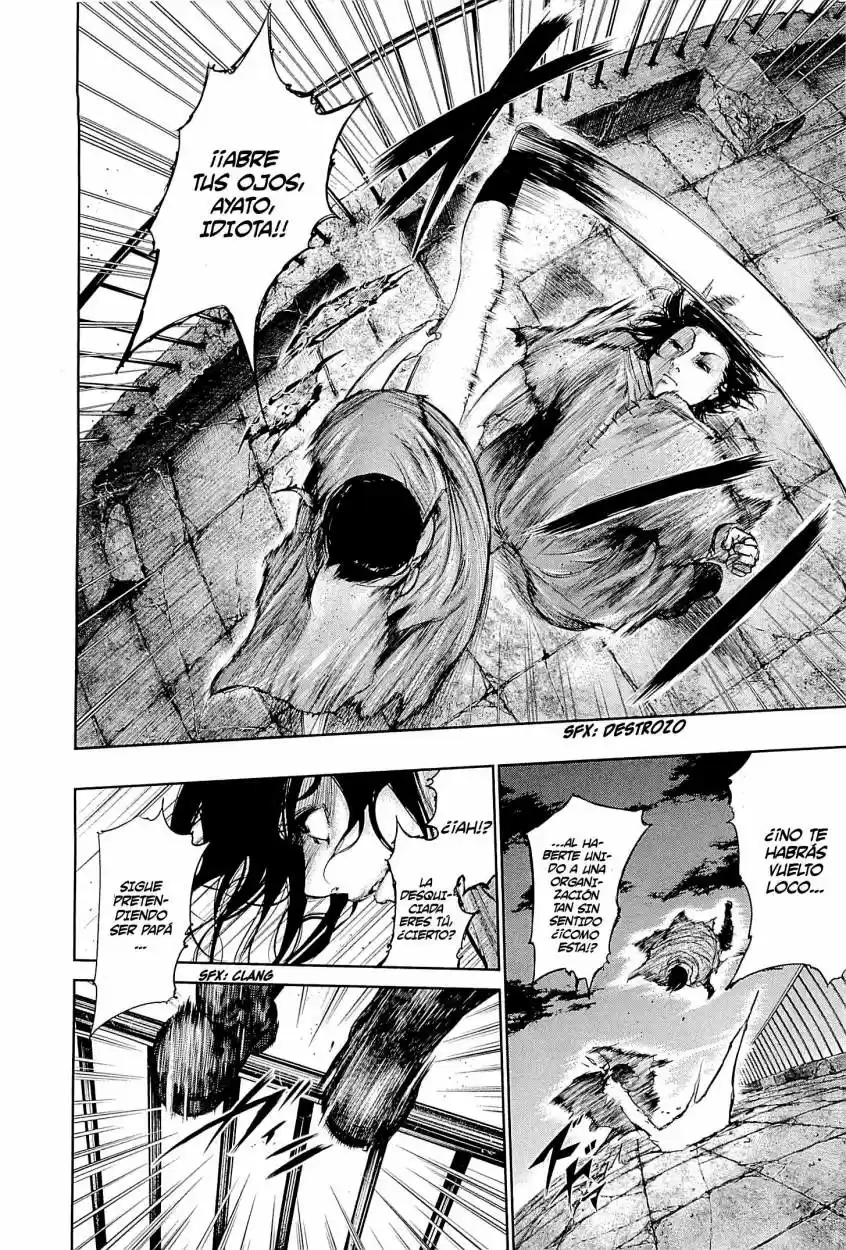 Tokyo Ghoul (2011) - Capítulo 69 - Página 25 - LectorTMOo
