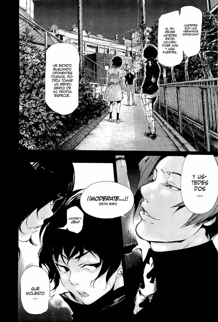 Tokyo Ghoul (2011) - Capítulo 71 - Página 14 - LectorTMOo
