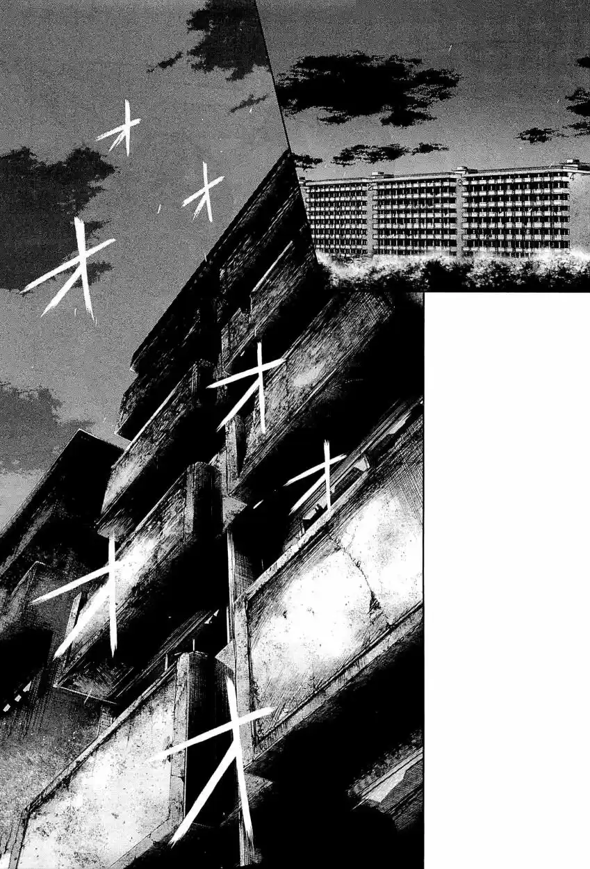 Tokyo Ghoul (2011) - Capítulo 73 - Página 9 - LectorTMOo