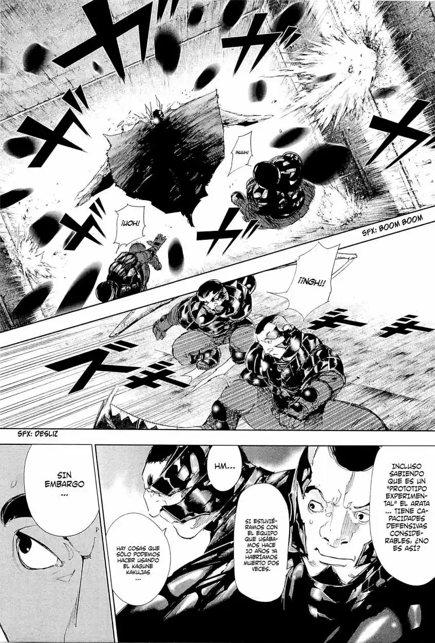 Tokyo Ghoul (2011) - Capítulo 73 - Página 12 - LectorTMOo