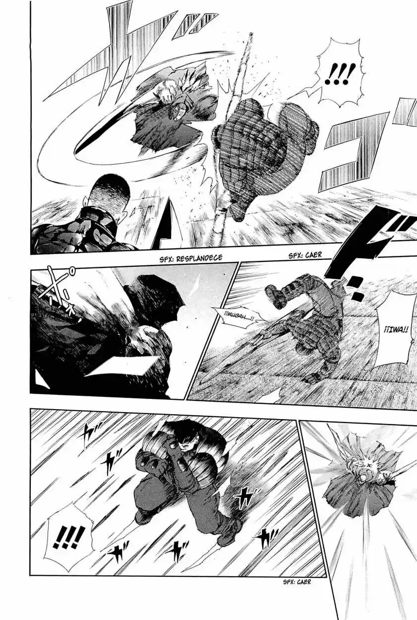 Tokyo Ghoul (2011) - Capítulo 74 - Página 4 - LectorTMOo