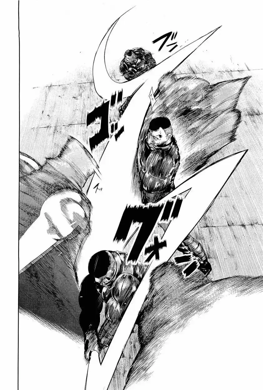Tokyo Ghoul (2011) - Capítulo 74 - Página 6 - LectorTMOo