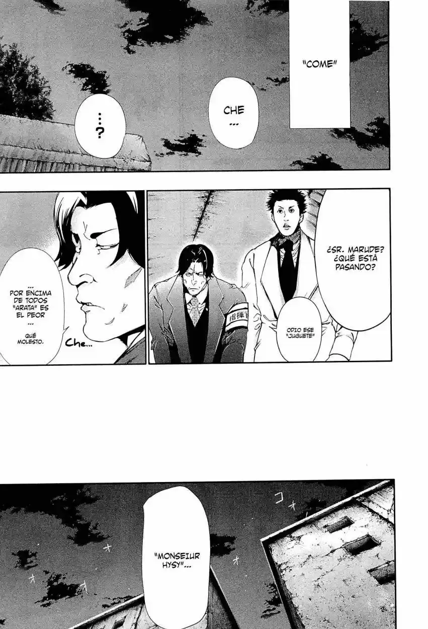 Tokyo Ghoul (2011) - Capítulo 74 - Página 11 - LectorTMOo