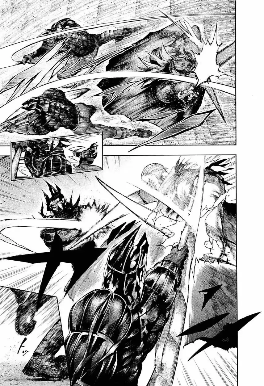 Tokyo Ghoul (2011) - Capítulo 78 - Página 4 - LectorTMOo