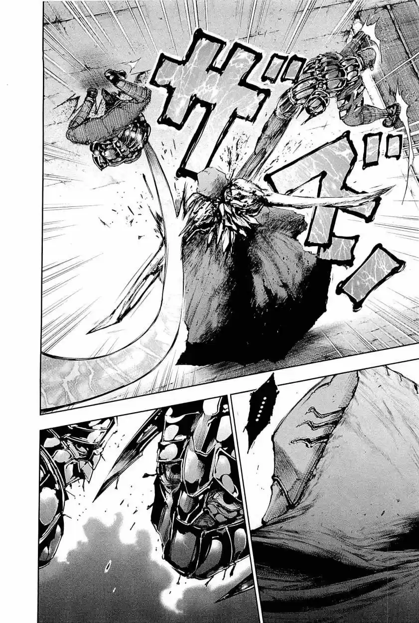 Tokyo Ghoul (2011) - Capítulo 78 - Página 5 - LectorTMOo
