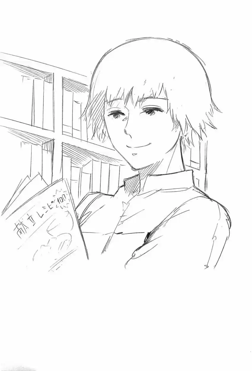 Tokyo Ghoul (2011) - Capítulo 79 - Página 20 - LectorTMOo