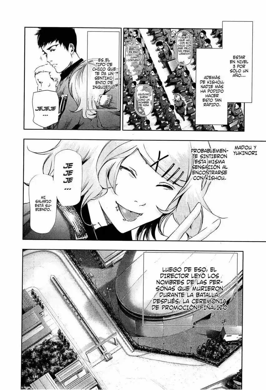 Tokyo Ghoul (2011) - Capítulo 80 - Página 15 - LectorTMOo